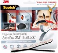 Многоразовые клейкие застежки 3M 3М™ Dual Lock черные 3,5x25x100 мм 6 шт