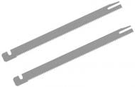 Полотно пиляльне для ножівки Bosch GSG 300 130мм 2 шт. 2607018010