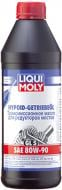 Масло трансмиссионное Liqui Moly HYPOID-GETRIEBEOIL GL5 80W-90 1 л(3924)