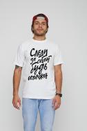 Футболка YAPPI MW2265 р.XL белый