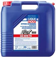 Масло трансмиссионное Liqui Moly HYPOID-GETRIEBEOIL GL5 80W-90 20 л(1048)