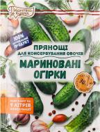 Пряности для консервации Маринованные огурцы 30 г Пряности для консервации Маринованные огурцы 30 г