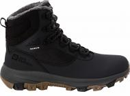 Ботинки Jack Wolfskin EVERQUEST TEXAPORE HIGH M 4053621_6350 р.44,5 серый