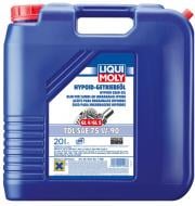 Мастило трансмісійне Liqui Moly HYPOID-GETRIEBEOIL GL4/GL5 TDL 75W-90 20 л(1408)