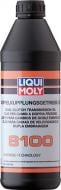 Мастило трансмісійне Liqui Moly DSG DOPPELKUPPLUNGSGETRIEBE-OL 8100 1 л(3640)