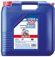 Масло трансмиссионное Liqui Moly GETRIEBEOIL GL4 80W 20 л(1033)