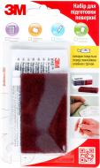 Набор для подготовки поверхности 3M перед поклейкой клейкими лентами №1