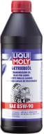 Масло трансмиссионное Liqui Moly GETRIEBEOIL GL4 85W-90 1 л(1954)