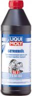 Масло трансмиссионное Liqui Moly GETRIEBEOIL GL5 75W-80 1 л(7619)