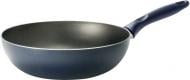 Сковорода з кришкою Accademia Mugnano Шеф Bella Blu 22 см H-BBSLT22