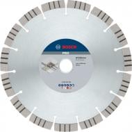 Диск алмазный отрезной Bosch Best for Concrete 230x22,23 2608602655