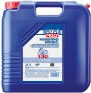 Мастило трансмісійне Liqui Moly HOCHLEISTUNGS-GETRIEBEOIL GL3+ 75W-80 20 л(4428)