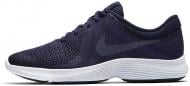 Кроссовки демисезонные Nike REVOLUTION 4 (GS) 943309-501 р.38 темно-синие