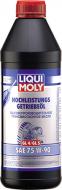 Мастило трансмісійне Liqui Moly HOCHLEISTUNGS-GETRIEBEOIL GL4+(GL4/GL5) 75W-90 1 л(3979)