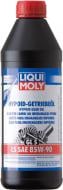 Масло трансмиссионное Liqui Moly HYPOID-GETRIEBEOIL GL5 LS 85W-90 1 л(8039)