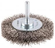 Щетка дисковая Bosch Pro Stainless Steel clean 0.3x70 мм 2608622122