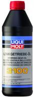 Жидкость для гидроусилителя Liqui Moly LENKGETRIEBE-OIL 3100 1 л(2372)