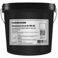 Ґрунтувальна фарба акрилова Farbmann Metallschutz Grund AK-300 WB мат база A 2,7 л
