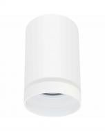 Світильник точковий Goldlux Fabri 10 Вт GU10 319883