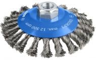Щітка конусна Bosch Pro Metal heavy 0.5x100 мм М14 2608622058