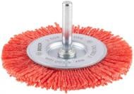 Щітка дискова Bosch Pro Multi Material clean 1.0x75 мм 2608622056