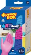 Рукавички нітрилові Фрекен Бок ART Smart 12 шт. міцні р. M мульті