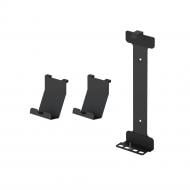 Крепления Valore WB-PS5 Slim для игровой консоли PS-5 Slim 372х100х60 мм black