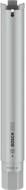 Коронка алмазна Bosch PRO Core Cutter dry 52 мм 2608601404