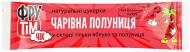 Конфеты натуральные Фрутім яблучно-полуничні 10 г