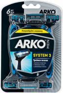 Станки одноразові Arko System 3 6 шт.