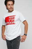 Футболка YAPPI MW2268 р.XL белый