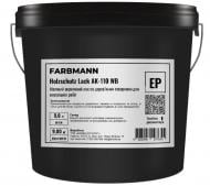 Лак акриловый Holzschutz Lack AK-110 WB база EP Farbmann мат 0,9 л