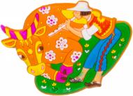 Магніт Мальовнича Україна