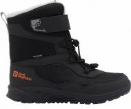 Ботинки Jack Wolfskin POLAR BEAR-B TEXAPORE HIGH VC K A62145_6350 серый Ботинки Jack Wolfskin POLAR BEAR-B TEXAPORE HIGH VC K A62145_6350 серый