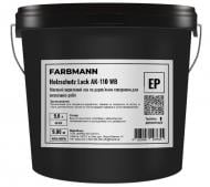 Лак акриловый Holzschutz Lack AK-110 WB база EP Farbmann мат 18 л