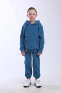 Спортивный костюм JOIKS р.134 синий SPK-022 Спортивный костюм JOIKS р.134 синий SPK-022
