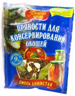 Приправа Прянощі для консервації Духмяний маринад 30 г Пікантна кухня