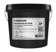 Морилка Farbmann Holzschutz Beize АК-100 WB база EP 18 л