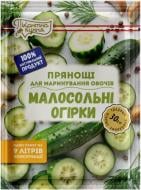 Приправа пряности для консервации малосольные огурцы 30 г Пікантна кухня