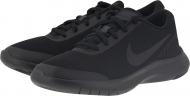 Кроссовки Nike FLEX EXPERIENCE RN 7 908996-002 р.38,5