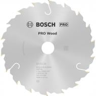 Пильный диск Bosch PRO Wood 150x20x1,4 Z18 2608640781