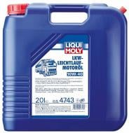 Моторне мастило Liqui Moly LKW Leichtlauf 10W-40 20 л (4743)