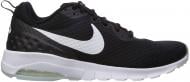 Кроссовки женские демисезонные Nike AIR MAX MOTION LW 833662-011 р.38 черные
