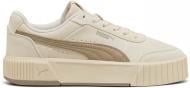 Кроссовки женские Puma Carina Mia SD 40263801 р.40 бежевые