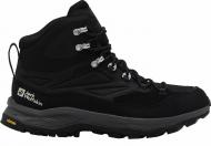 Ботинки Jack Wolfskin CYROX TEXAPORE MID M 4064301_6350 р.40,5 серый