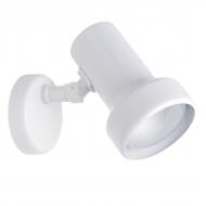 ВИТРИНА! Спот Brilliant Cosmos 07510T05 1x5 Вт E27 белый