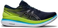 Кроссовки мужские летние Asics GLIDERIDE 2 1011B016-400 р.46 салатовые
