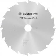 Пильный диск Bosch PRO Construct Wood 235x30x1,8 Z16 2608640636