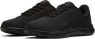 Кросівки Nike WMNS RUNALLDAY 898484-002 р.38,5 Кросівки Nike WMNS RUNALLDAY 898484-002 р.38,5