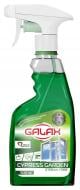 Средство моющее для стекла и зеркал Galax Кипарисовый сад 500г